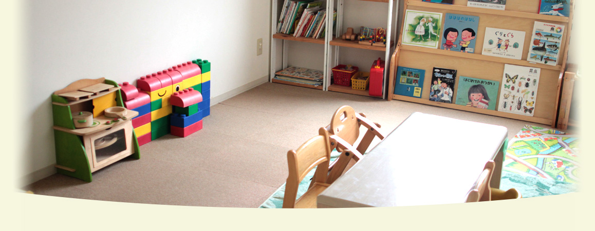 childcare-room